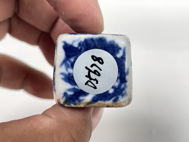 清中晚期 青花龙纹印章 - 图4