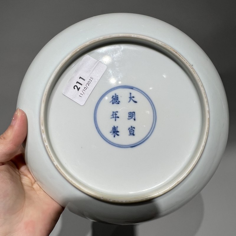 清康熙 白釉暗刻龙纹大盘 - 图9