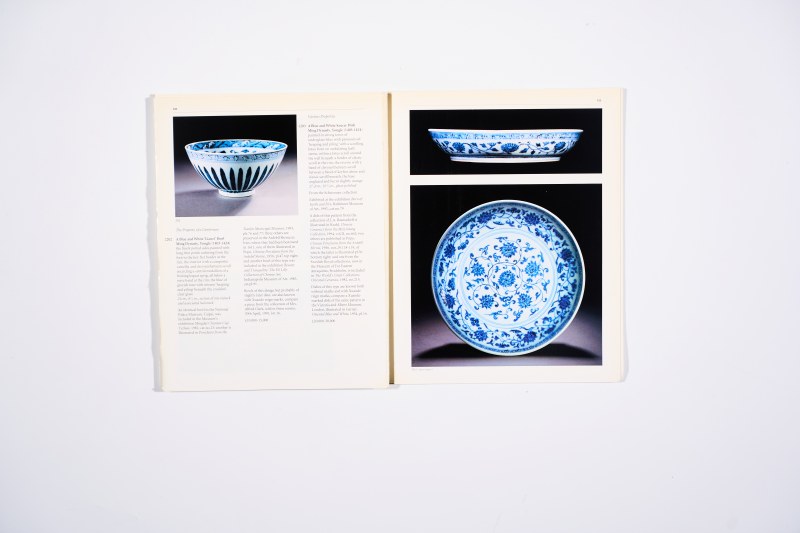 1997年伦敦苏富比：《精美中国瓷器及工艺精品》 - 图12