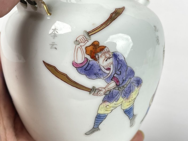 清咸丰 粉彩水浒传人物图茶壶 - 图11