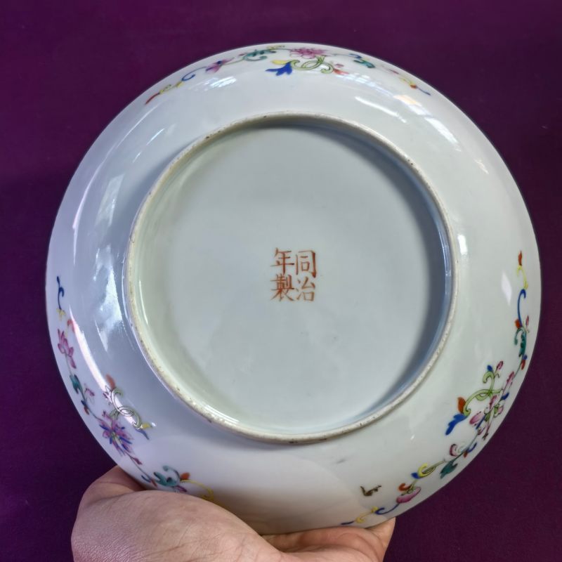 清同治 黄地粉彩百蝶喜字纹盘 - 图7