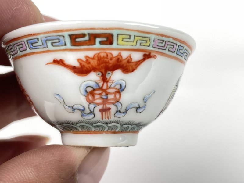 清光绪 粉彩团凤纹小杯一对 - 图9