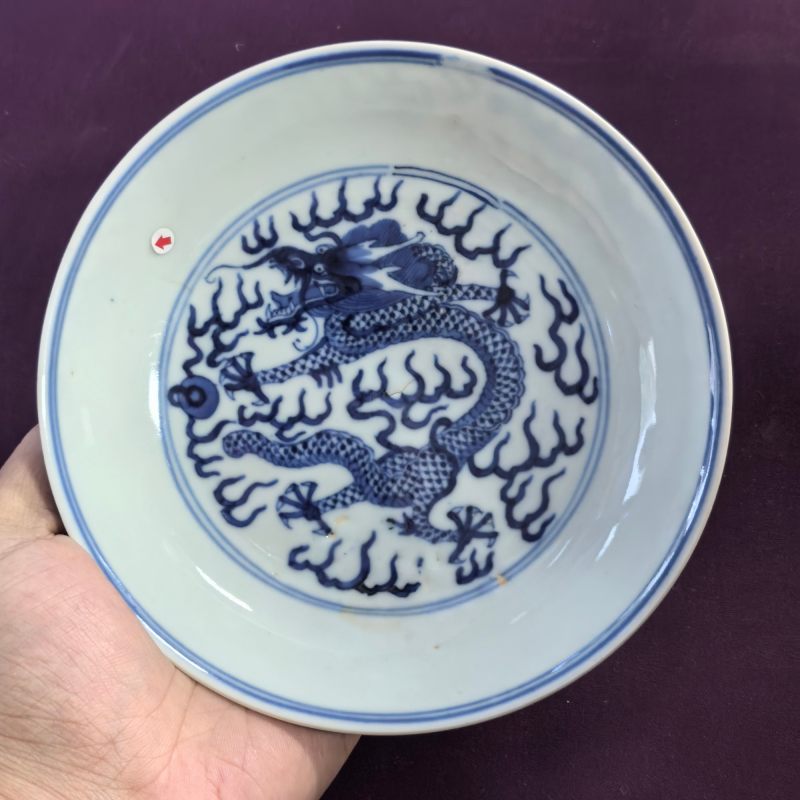 清光绪 青花赶珠龙纹盘 - 图4