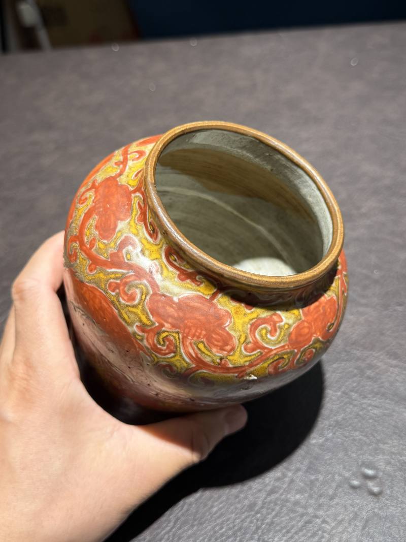 明 矾红黄彩龙纹罐 - 图9