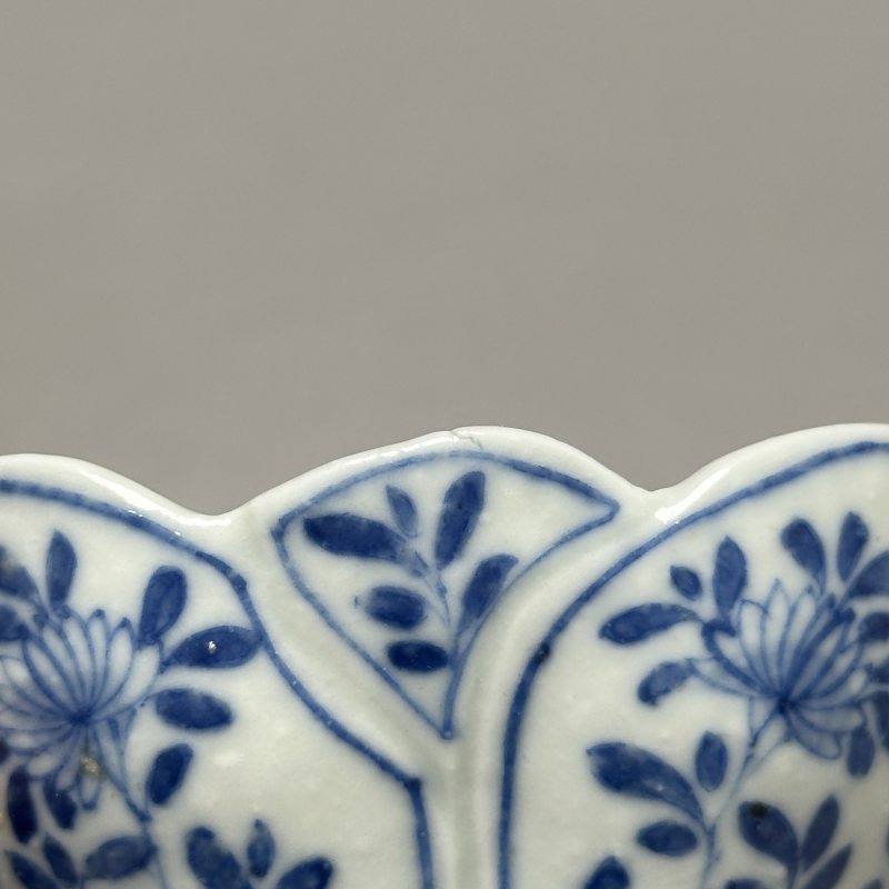 清晚期 青花花卉纹玉兰花杯 - 图6