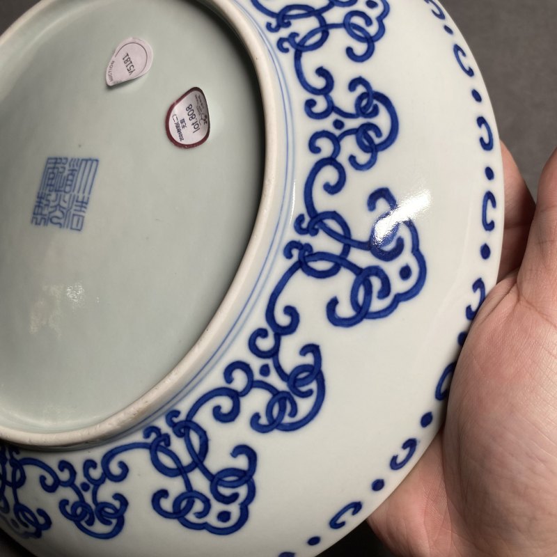 清道光 青花贯套寿字纹盘 - 图7