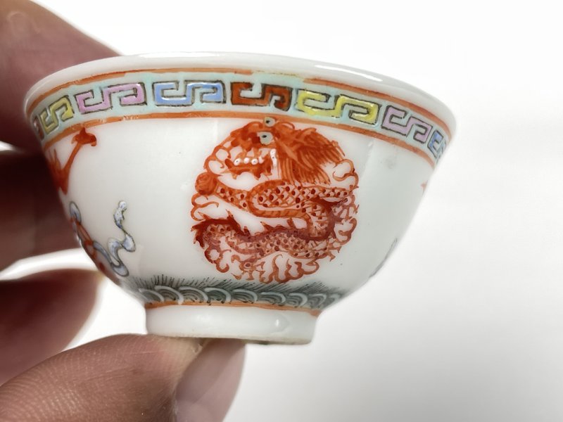 清光绪 粉彩团凤纹小杯一对 - 图10