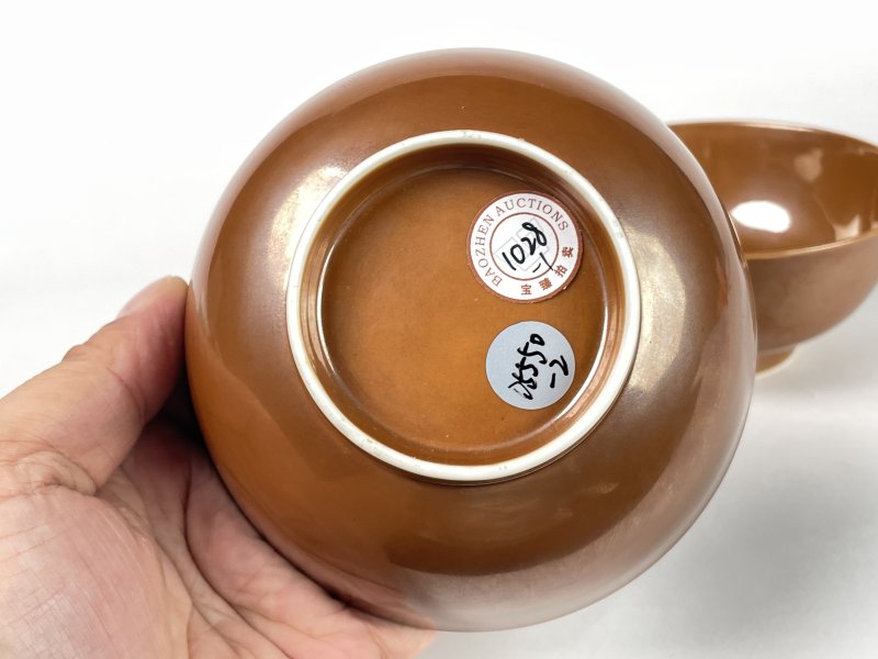 清乾隆 紫金釉碗一对 - 图7