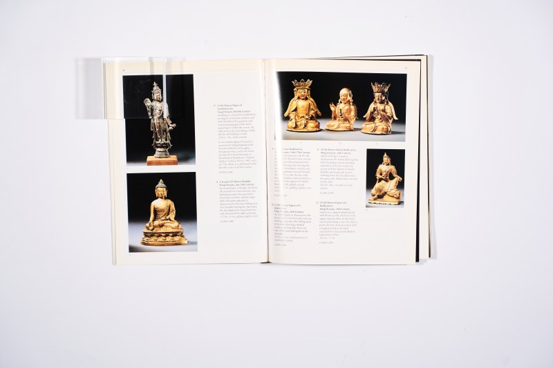 1997年伦敦苏富比：《精美中国瓷器及工艺精品》 - 图3