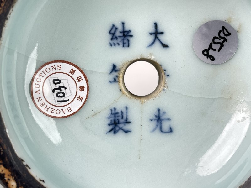 清光绪 粉青釉八卦琮式瓶 - 图11