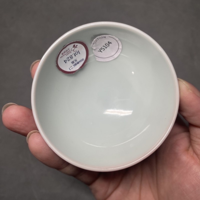 清雍正 宝石红釉小杯 - 图7