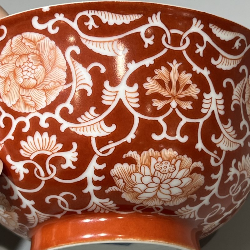 清乾隆 珊瑚红留白缠枝团花纹碗 - 图6
