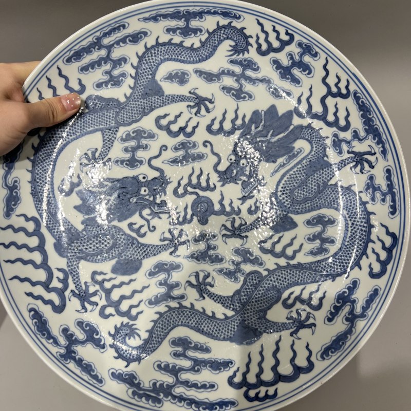 清光绪 青花双龙赶珠纹大盘 - 图4