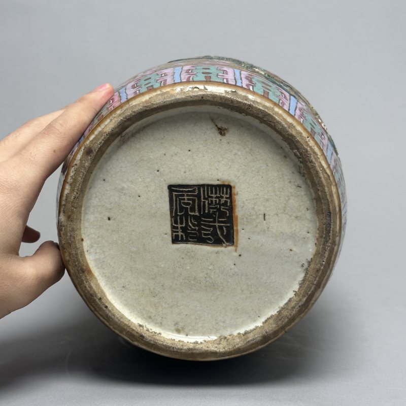 清中期 酱釉粉彩堆塑龙纹梅花耳罗汉瓶 - 图6