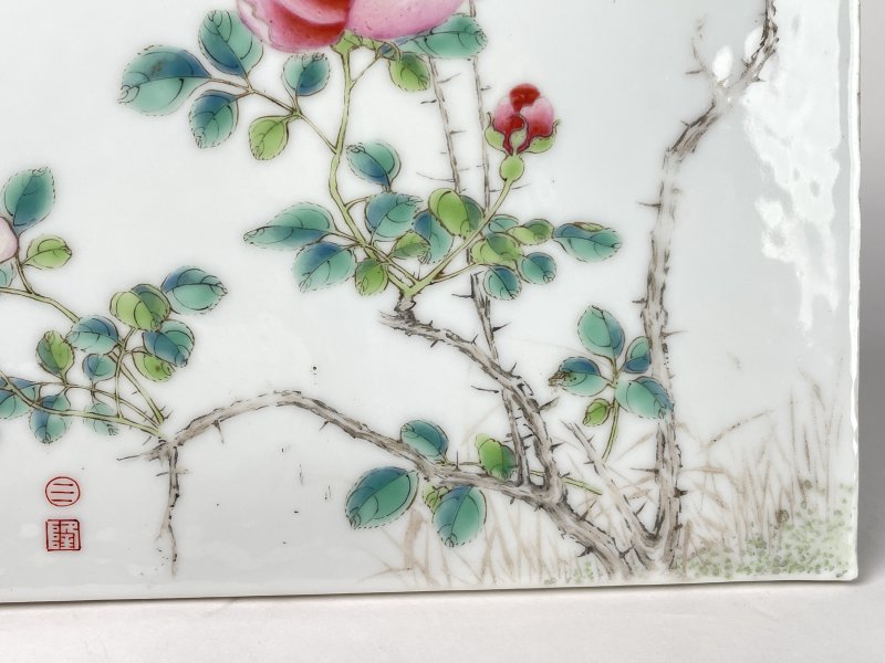 清晚期 粉彩花卉纹瓷板 - 图5