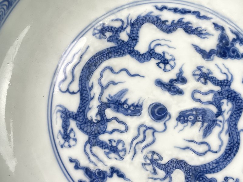 明弘治 青花云龙纹盘 - 图3