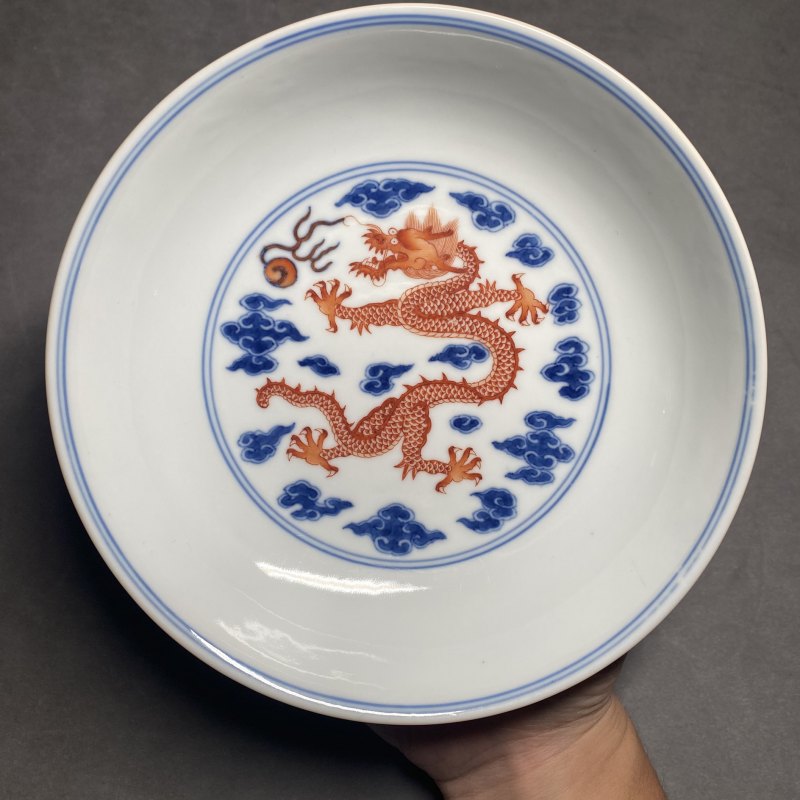 清雍正 青花矾红龙纹盘一对 - 图14