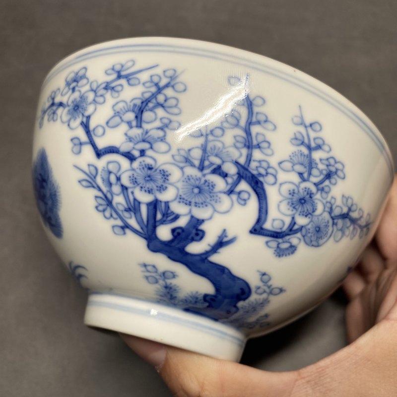 清乾隆 青花岁寒三友图碗 - 图12