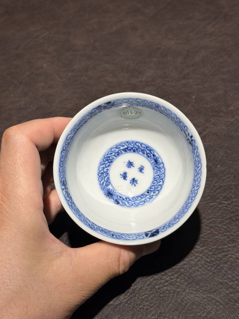 清 青花赤壁赋杯 - 图10