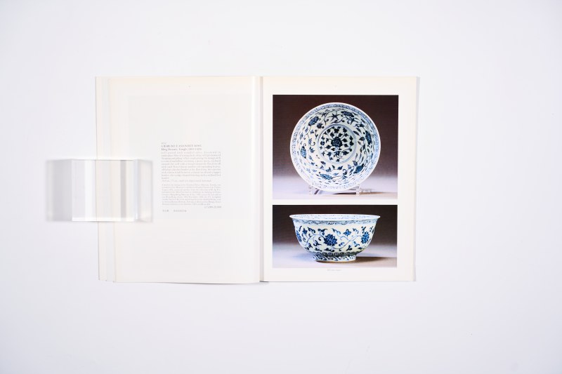 1995年伦敦苏富比：《私人珍藏中国瓷器及工艺品》 - 图9