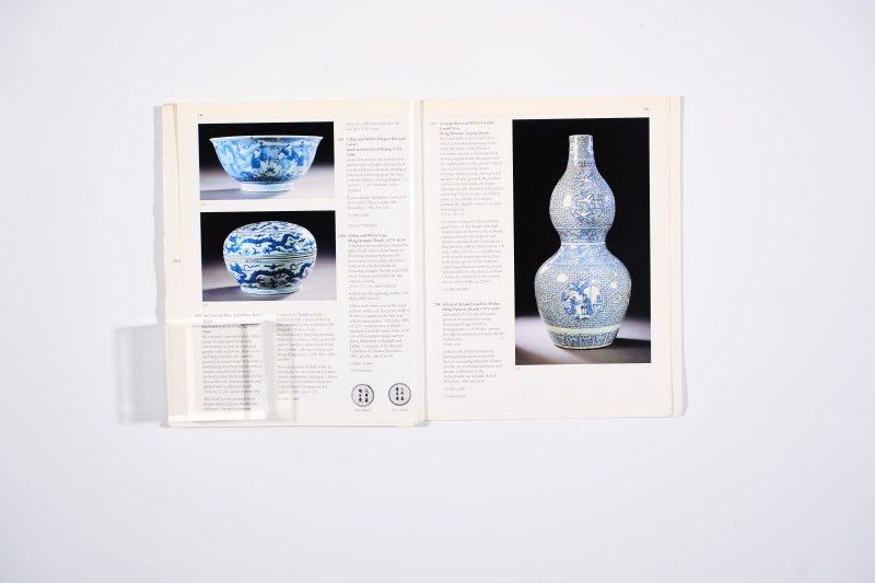 1997年伦敦苏富比：《精美中国瓷器及工艺精品》 - 图13