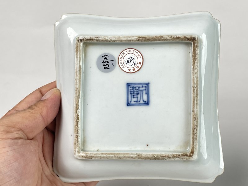 明天启 红绿彩四方盘一对 - 图7
