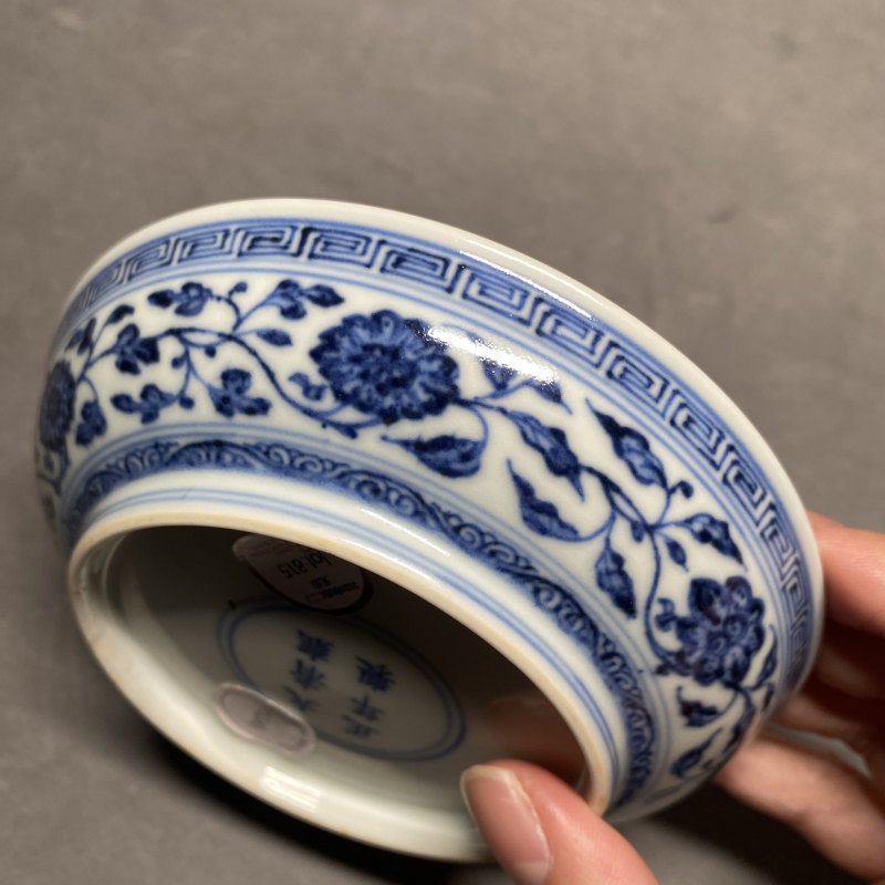 清雍正 青花缠枝花卉纹盘 - 图10