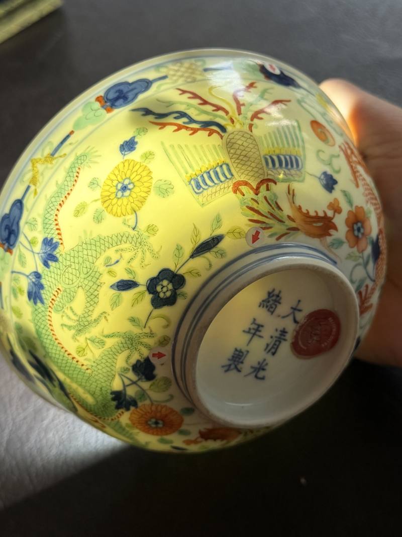 清光绪 五彩龙凤纹碗 - 图17