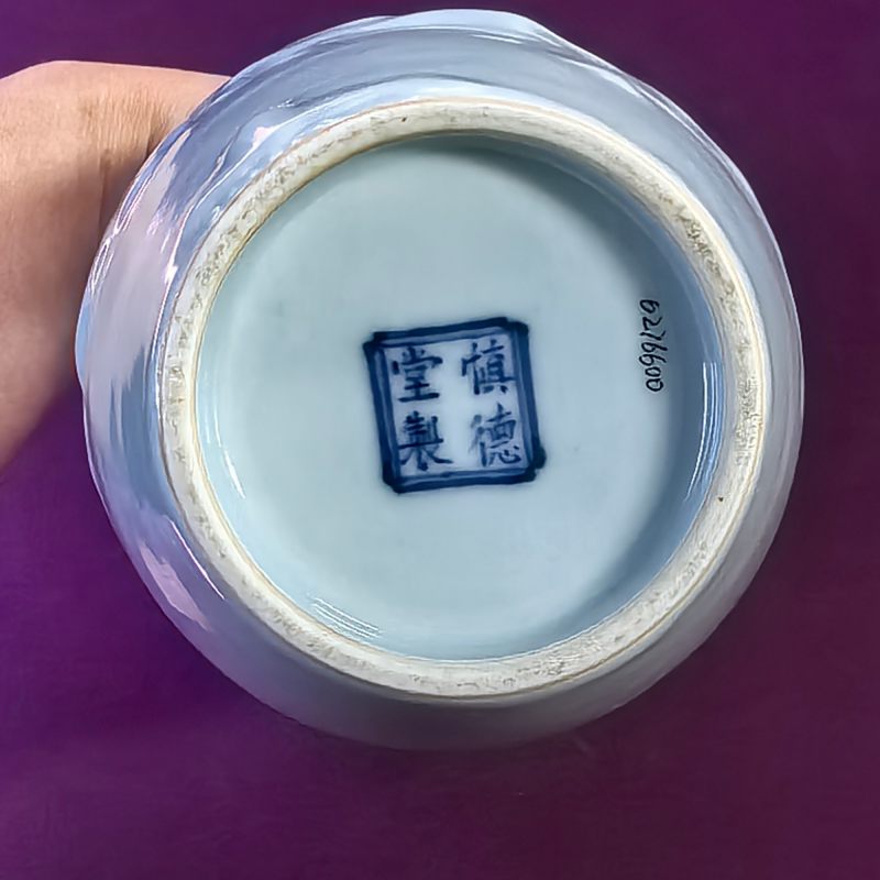民国 天蓝釉堆塑花鸟纹来福尊 - 图10