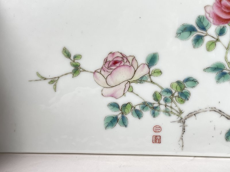 清晚期 粉彩花卉纹瓷板 - 图6