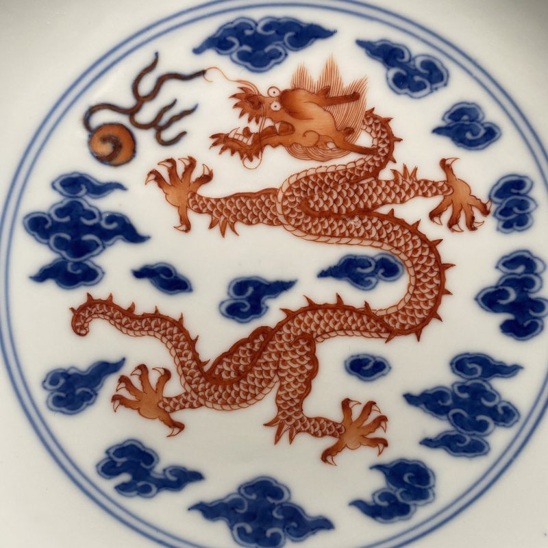 清雍正 青花矾红龙纹盘一对 - 图15