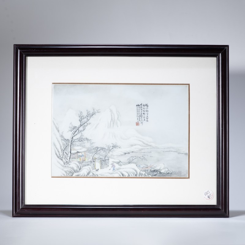 民国 粉彩雪景图瓷板 - 图1