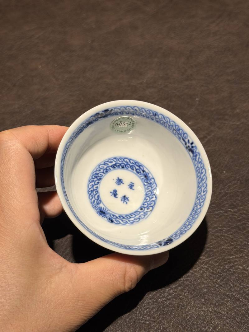 清 青花赤壁赋杯 - 图11