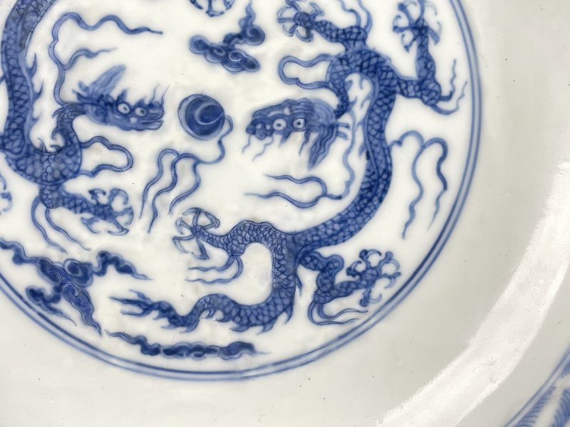 明弘治 青花云龙纹盘 - 图4