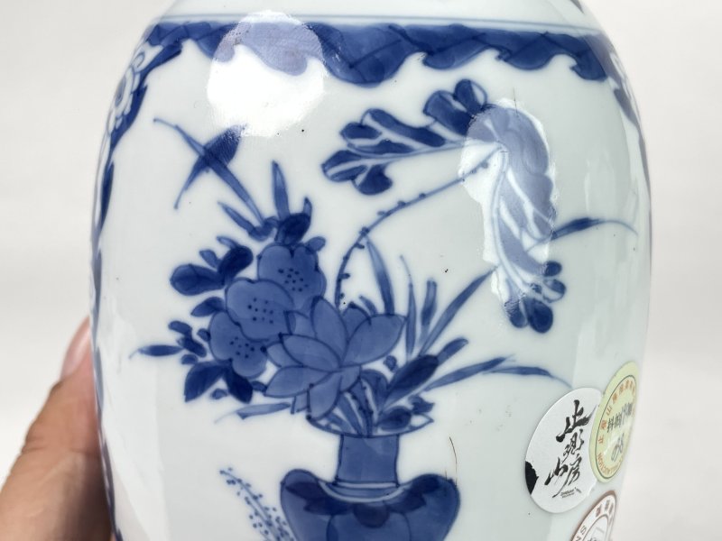 清康熙 青花开光花卉纹梅瓶 - 图9