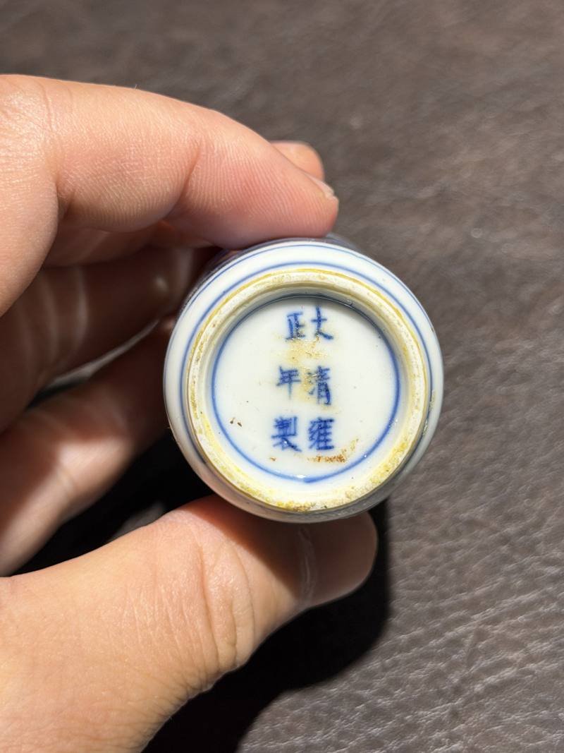 清 青花釉里红人物图鼻烟壶一对 - 图11