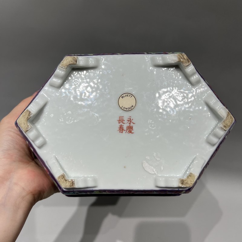 清光绪 “大雅斋”紫地花卉纹水仙盆 - 图9