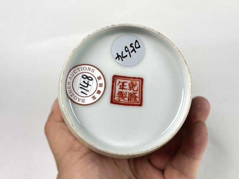 民国 珐琅彩人物故事图瓶 - 图11