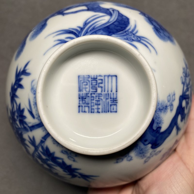 清乾隆 青花岁寒三友图碗 - 图14