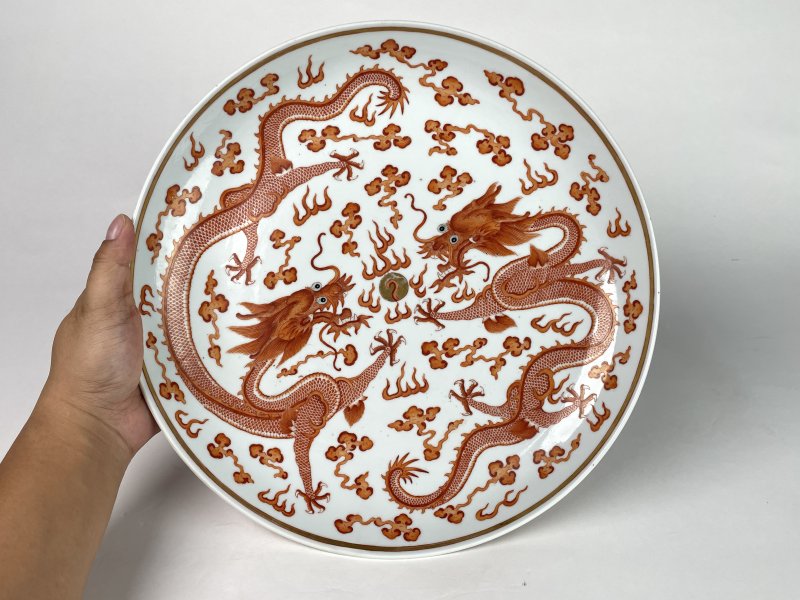 清光绪 矾红描金龙纹盘 - 图2