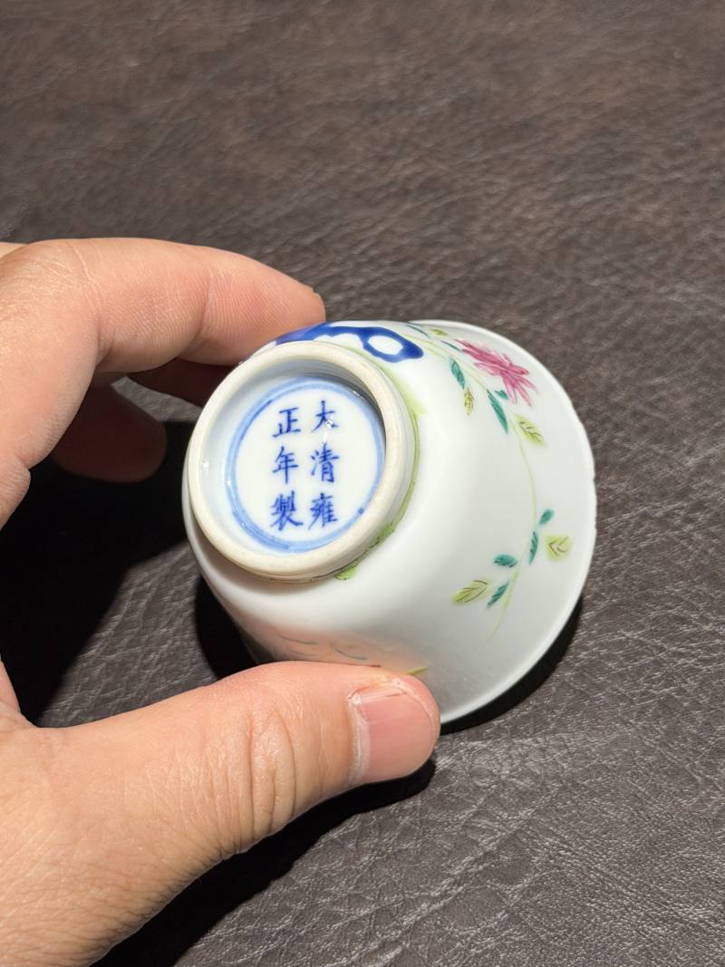 清光绪 冯大坨粉彩杯 - 图10
