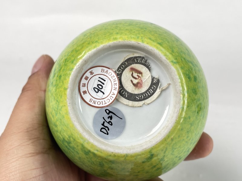 清中期 吹绿釉葫芦瓶 - 图10