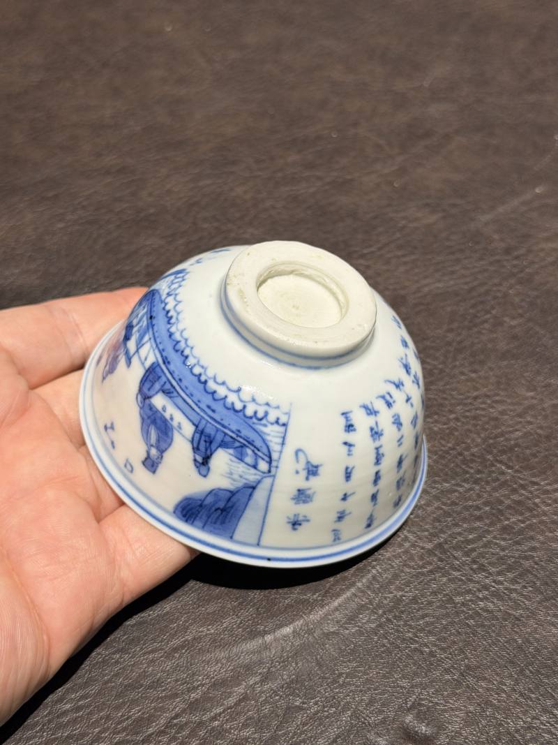 清 青花赤壁赋杯 - 图12