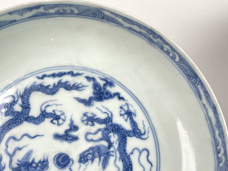 明弘治 青花云龙纹盘 - 图5