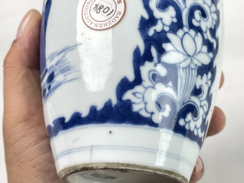 清康熙 青花开光花卉纹梅瓶 - 图10