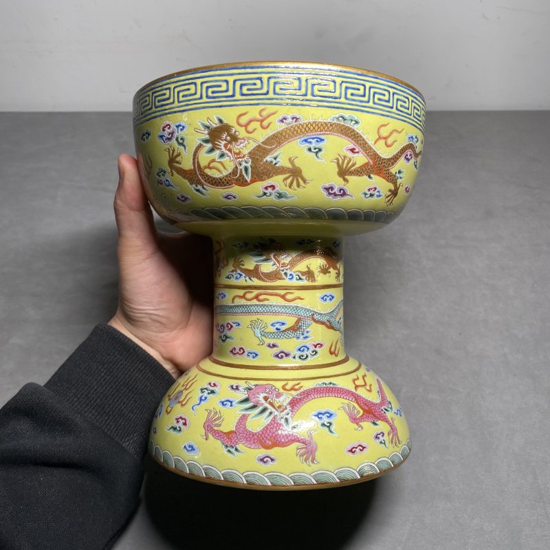 清道光 御制柠檬黄地洋彩九龙纹登 - 图19