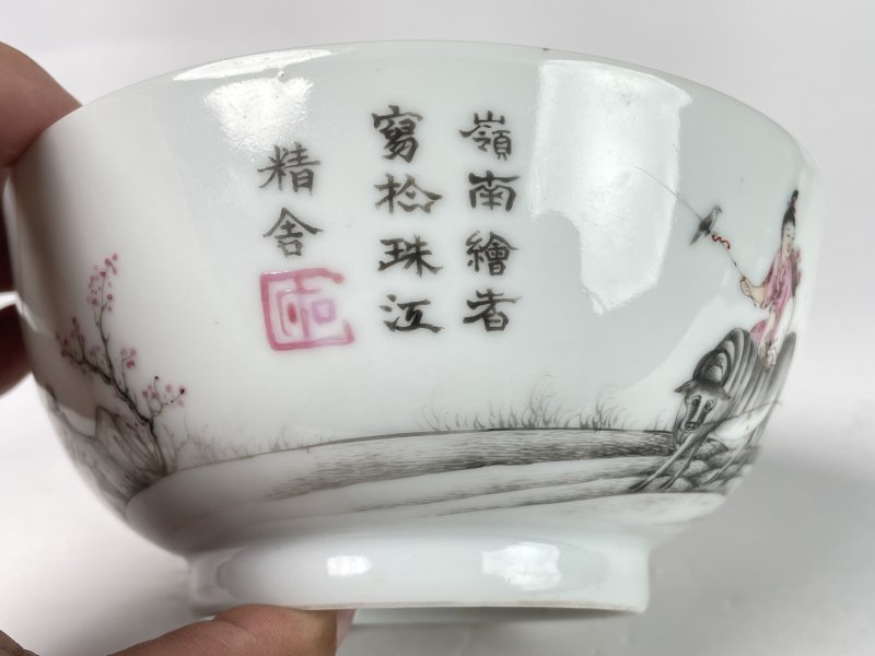 民国 珐琅彩仕女图诗碗 - 图4