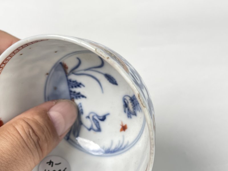 清康熙 青花矾红飞鸣食宿纹杯碟一对 - 图15