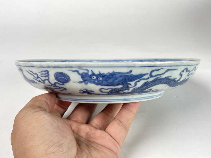 明弘治 青花云龙纹盘 - 图6