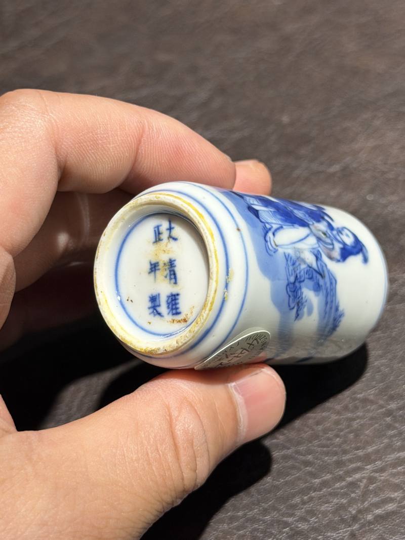 清 青花釉里红人物图鼻烟壶一对 - 图13